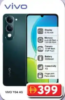 Grand Hyper Market Vivo Y04 4G offer