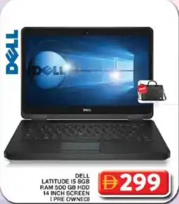 Grand Hyper Market Dell latitude 15 8gb ram 500 gb hdd offer