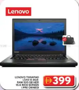 Grand Hyper Market Lenovo thinkpad offer