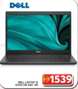 Grand Hyper Market Dell laptop 15 offer