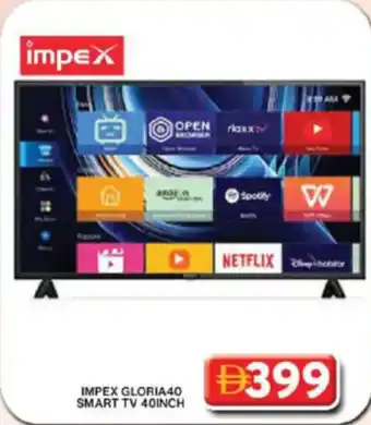 Grand Hyper Market Impex GLORIA40 smart tv offer