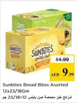 Nesto Sunbites Bread Bites Asorted offer