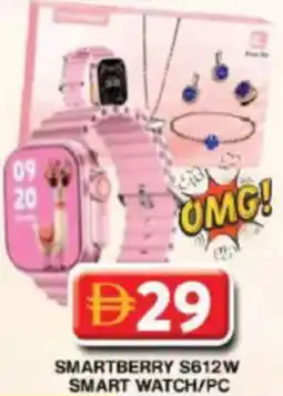 Grand Hyper Market Smartberry S612W smart watch/pc offer