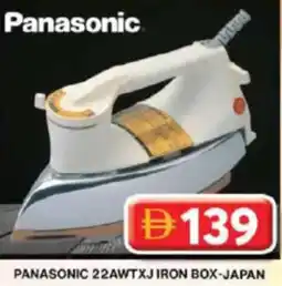 Grand Hyper Market Panasonic 22AWTXJ iron box-japan offer