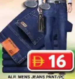 Grand Hyper Market Alr mens jeans pant offer