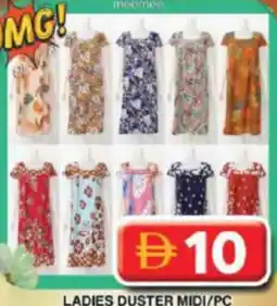 Grand Hyper Market Ladies duster midi offer