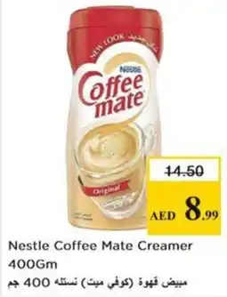Nesto Nestle Coffee Mate Creamer offer