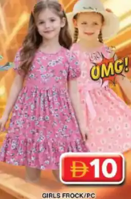 Grand Hyper Market Girls frock offer