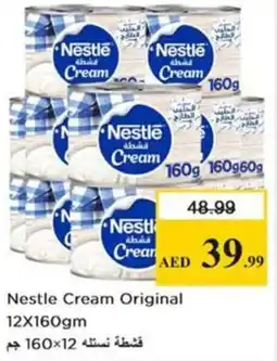 Nesto Nestle Cream Original offer