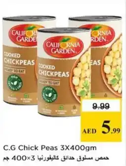 Nesto C.G Chick Peas offer