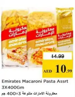 Nesto Emirates Macaroni Pasta Assrt offer