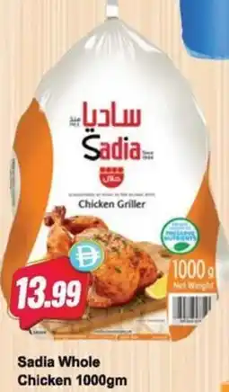 Almaya supermarket Sadia Whole Chicken offer