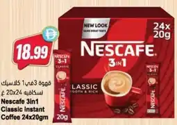 Almaya supermarket Nescafe 3in1 Classic Instant Coffee offer
