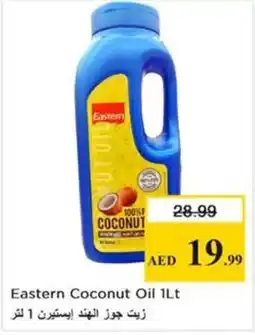 Nesto Eastern Coconut Oil offer