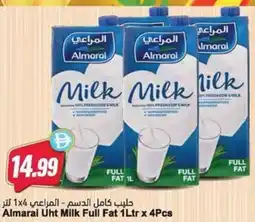 Almaya supermarket Almarai Uht Milk Full Fat offer