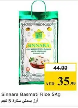 Nesto Sinnara Basmati Rice offer