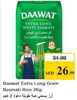 Nesto Daawat Extra Long Grain Basmati Rice offer