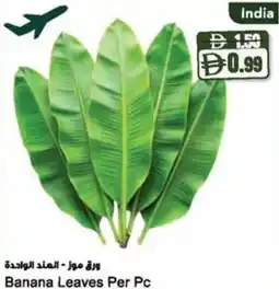 Almaya supermarket Banana Leaves offer
