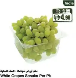 Almaya supermarket White Grapes Sonaka offer