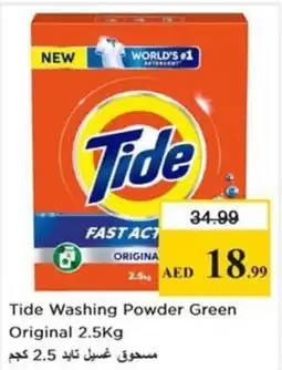 Nesto Tide Washing Powder Green Original offer