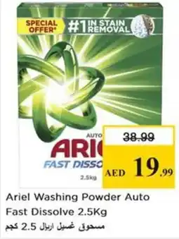 Nesto Ariel Washing Powder Auto Fast Dissolve offer