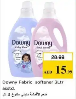 Nesto Downy Fabric softener asstd. offer