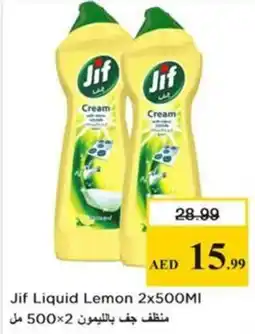 Nesto Jif Liquid Lemon offer