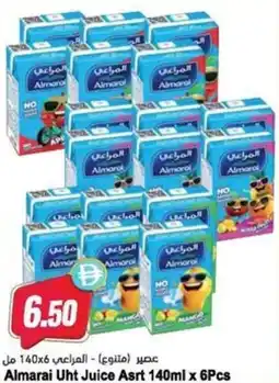 Almaya supermarket Almarai Uht Juice Asrt offer