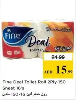 Nesto Fine Deal Toilet Roll 2Ply 150 Sheet offer