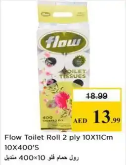 Nesto Flow Toilet Roll 2 ply offer
