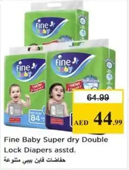 Nesto Fine Baby Super dry Double lock Diapers asstd offer