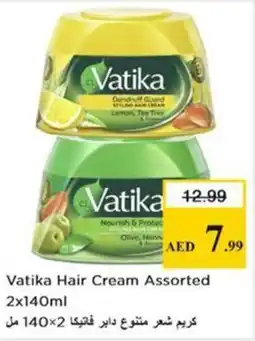 Nesto Vatika Hair Cream Assorted offer