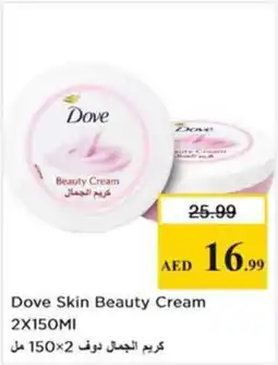Nesto Dove Skin Beauty Cream offer