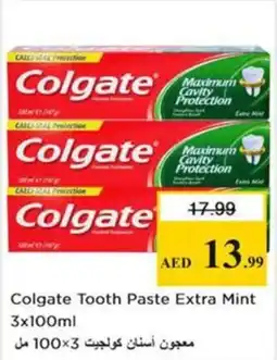 Nesto Colgate Tooth Paste Extra Mint offer