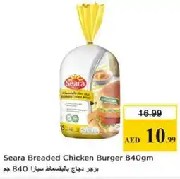 Nesto Seara Breaded Chicken Burger offer
