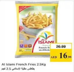 Nesto Al Islami French Fries offer