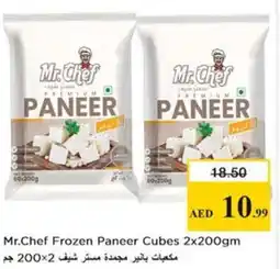 Nesto Mr.Chef Frozen Paneer Cubes offer