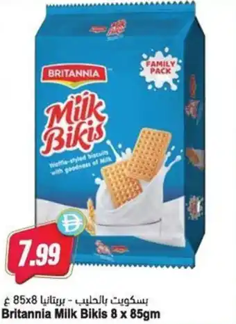 Almaya supermarket Britannia Milk Bikis offer