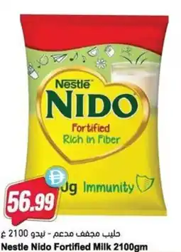 Almaya supermarket Nestle Nido Fortified Milk offer