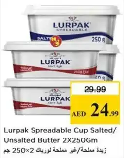 Nesto Lurpak Spreadable Cup offer