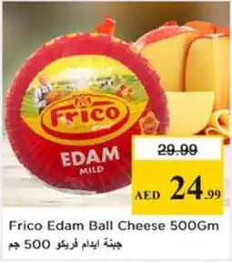 Nesto Frico Edam Ball Cheese offer