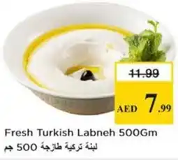 Nesto Fresh Turkish Labneh offer