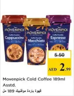 Nesto Movenpick Cold Coffee Asstd offer
