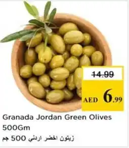 Nesto Granada Jordan Green Olives offer