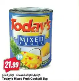 Almaya supermarket Today's Mixed Fruit Cocktail offer