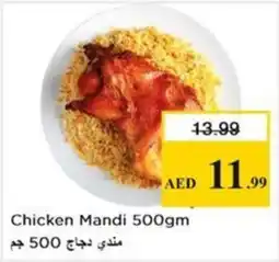 Nesto Chicken Mandi offer