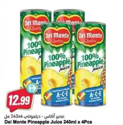 Almaya supermarket Del Monte Pineapple Juice offer