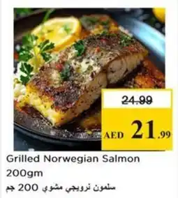 Nesto Grilled Norwegian Salmon offer