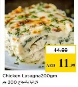 Nesto Chicken Lasagna offer