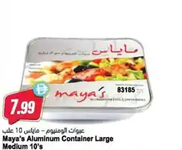 Almaya supermarket Maya's Aluminum Container Large Medium 10's offer